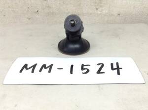 MM-1524　対応機種不明 モニター ステー 台 スタンド レーダー専用　即決品