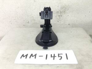 MM-1451　メーカー/型番不明　モニター　ステー　台　スタンド　即決品