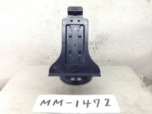 MM-1472　メーカー/型番不明　モニター　ステー　台　スタンド　即決品