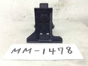MM-1478　メーカー/型番不明　モニター　ステー　台　スタンド　即決品