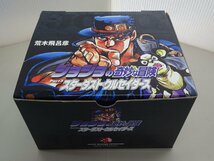 ジョジョの奇妙な冒険 Part3 スターダストクルセイダース　文庫版 (8-17)セット ポストカード付　荒木飛呂彦　集英社_画像1