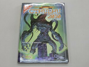 クトゥルフ神話TRPG　クトゥルフ2010　Call of Cthulhu　ログインテーブルトークRPGシリーズ