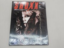 SHOXX　1990年　Vol.1　アリーナ37℃ 12月号臨時増刊　ショックス　ZIGGY　かまいたち　オーラ　X　D'ERLANGER　COLOR　ZI:KILL_画像1
