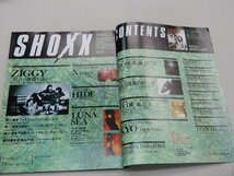 SHOXX　1993年9月号　Vol.19　ショックス　ZIGGY　X　J　INORAN　LUNA SEA　レディースルーム_画像4