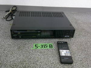 5-315-B　SONYソニー　CDデッキ　CDP-553ESD　外箱付　平日のみ直引取可