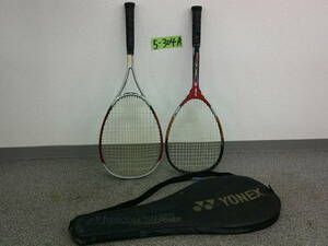 5-304-A YONEX Yonex tennis racket 2 pcs set muscle power 7200/800 week-day only direct pickup possible 