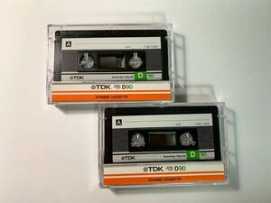 【未使用】TDK D90 カセットテープ 90分 (2本)