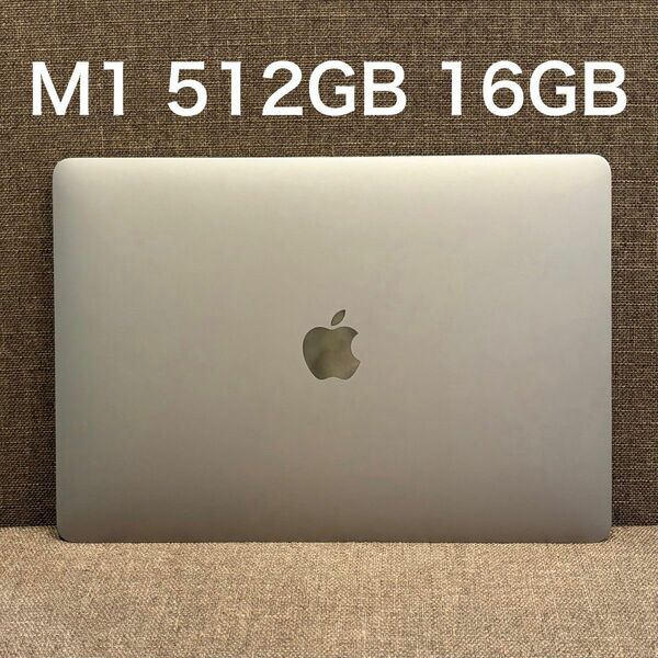 MacBook Air M1 16GB 512GB スペースグレイ 13インチ Apple