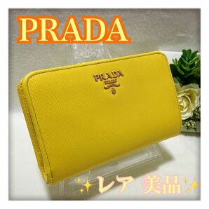 5/20削除 早い者勝ち！ ★美品 レアカラー★ PRADA プラダ サフィアーノ 折り財布 イエロー 系