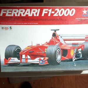 タミヤ1/20。グランプリコレクション Ferrari　F1. 2000キット(絶版品)