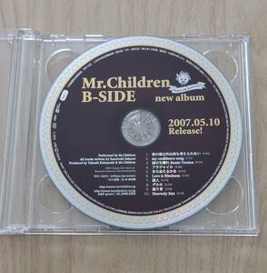 Mistil, Mr.Children, Promo, Rare