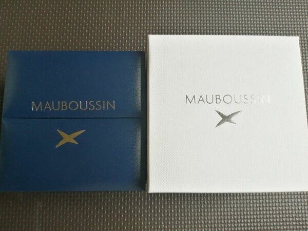 MAUBOUSSIN モーブッサン 腕時計空箱ウォッチケース