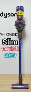 ダイソン　V8 SV10K　dyson 純正バッテリー　40分稼働　コードレス