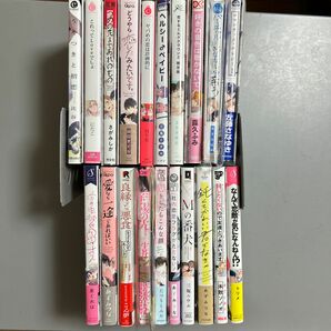 コミックスまとめ売り【23】