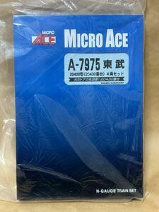 マイクロエース A7975　東武20400型（20430番台）4両セット