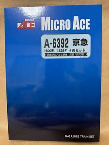 マイクロエース A6392　京急1500形　1525F　4両セット【純正室内灯付き】