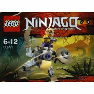  Lego полиэтиленовый пакет Lego LEGO NINJAGO Ninja go-30291