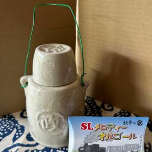 即日発送　小淵沢駅　汽車土瓶　新品未使用　SLメロディーオルゴール光センサー式　セット