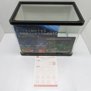 KOTOBUKI コトブキ Debut450 デビュー450 インテリア水槽 スタートセット 初心者用 水槽/フィルター/ライト/ヒーターなどの画像4