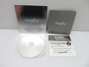 Kalafina カラフィナ CD Re/oblivious 紙ジャケ SECL639 空の境界 送料185円