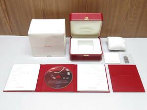 Cartier カルティエ 箱 腕時計用 タンク フランセーズ ケース ギャランティ付 ウォッチケース/BOX/空箱/ボックス W51002Q3