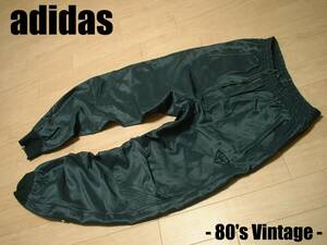 80sビンテージadidasナイロントラックパンツO(JPN-XL)黒ブラック正規アディダスジャージパンツロゴワッペントレフォイルウインド