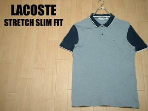 LACOSTEワンポイントSLIM FITストレッチポロシャツ4グレーx紺ネイビーL正規PH2014ラコステMADE IN PERUワニPOLOクロコダイル定価14,300円