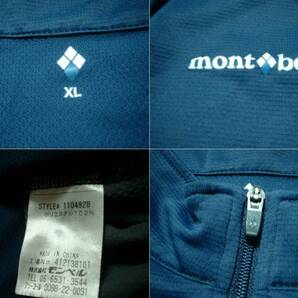 mont bellクールハーフスリーブジップシャツMEN'SネイビーXL正規1104928モンベル速乾性プルオーバートップノマドロッシュアルパインの画像3