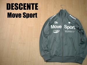 DESCENTE Move SportトラックジャケットMビッグロゴJPN正規デサントムーブスポーツGOLFゴルフジャージトップジップアップグレー