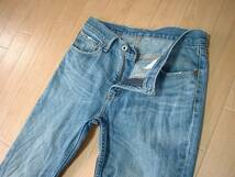 リーバイス557革パッチブーツカットジーンズW33復刻ビンテージ加工LEATHER PATCH正規LEVI'S OL557-0003デニムパンツ517102507BOOTCUT_画像5