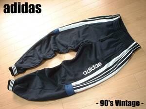 Old adidas