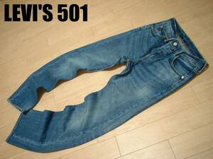  Levi's 501 кожа patch джинсы W29 рекомендация цвет .. стандартный LEVI'S распорка & кнопка fly V стежок кромка цепь стежок Denim брюки .hige пчела. гнездо 