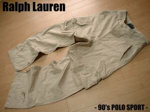 お宝90sビンテージRalph Lauren POLO SPORTミリタリーカーゴパンツW32フランス軍M-47ベージュ正規ラルフローレンポロスポーツファティーグ