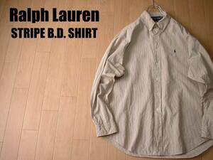 大人気Ralph Laurenストライプシャツ美品Lワンポイントボタンダウン90sビンテージ正規BLAKEラルフローレンPOLO茶色ブラウンx白ホワイト