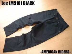 Lee Riders 101Zブラックジーンズ美品W31正規LM5101リーライダース黒AMERICAN RIDERS HIGHEST QUALITY ORGANIC COTTON