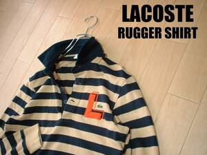 LACOSTE