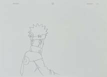 ナルト NARUTO うずまきナルト サクラ 原画24枚セット_画像9