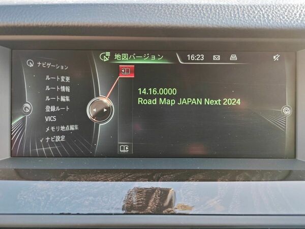 BMW 2024年版地図更新データUSBメモリ(64GB)+FSCコード NBT Road Map JAPAN Next 2024