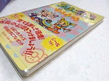 未開封 たまごっち【 海外版×2個 】【 母子手帳×1冊 】ピンク 数字・クリアーブルー BANDAI TAMAGOTCHI レトロ 英語版 まとめ_画像6