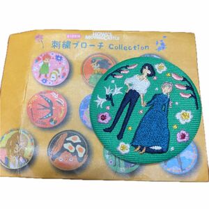 刺繍ブローチ スタジオジブリ