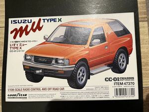 ☆新品！1/10★TAMIYA ★ISUZU ミュー★TYPE X CC-01 ラジコン即決です！