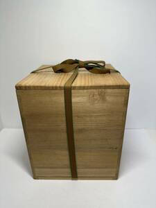  the first .. goods . box empty box tree box preservation box NO1 * Hiroshima shipping *