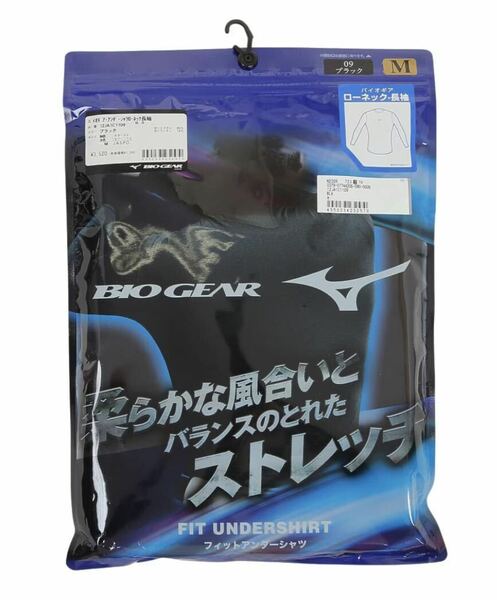 ◆新品未使用タグ付◆MIZUNO 野球 アンダーシャツ バイオギア ローネック長袖 12JA1C1109 サイズM 定価3520円税込