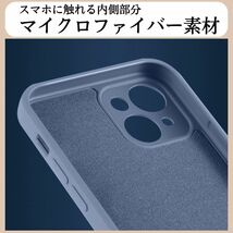 magsefe シリコンケース　白　好評　iPhone14pro 限定　マグセーフ　ホワイト_画像4