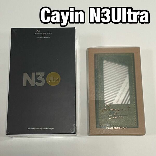 Cayin N3Ultra + レザーケース
