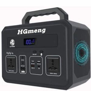 1C05z0P HGmeng portable power supply 126500mAh/404Wh, light weight *, original sinusoidal wave, Lynn acid iron lithium battery,AC(500W moment maximum 1200W) black 