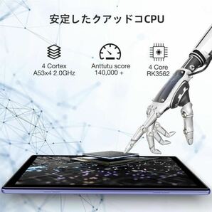 2A01b4O DOOGEE U10 Android 13 タブレット 10インチ wi-fiモデル 9GB RAM(4GB+5GB拡張)+128GB ROM+1TB拡張可能.の画像4