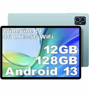 2A07b2M Android планшет,Headwolf WPad3 10 дюймовый wi-fi модель,12GB+128GB память,512GB повышение возможность,8 core CPU цвет голубой 