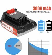 2A12a1L ブラックアンドデッカー バッテリー Black＆Decker 18v 20v 互換バッテリー 3.0ah LBXR20 2個セット_画像4