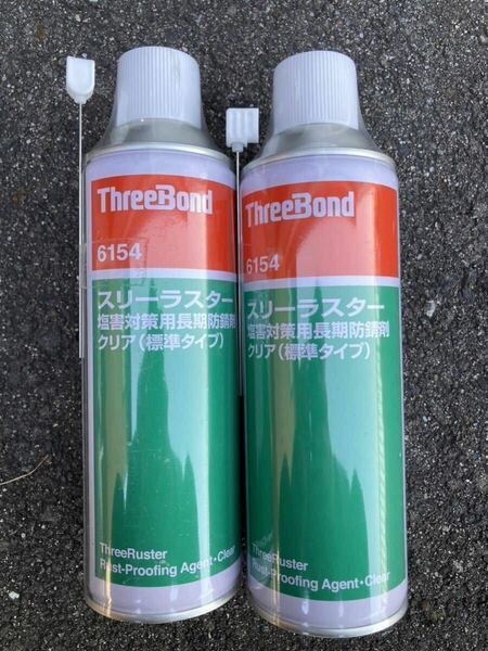 送料無料　スリーボンド6154 スリーラスター塩害対策用長期防錆剤クリアー　標準タイプ